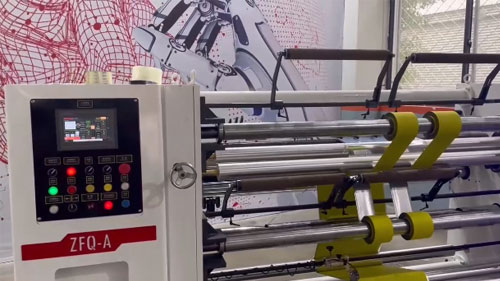 Automatic Vertical Slitting Rewinding Machine, ZFQ