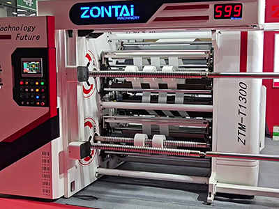 Rewinder unit