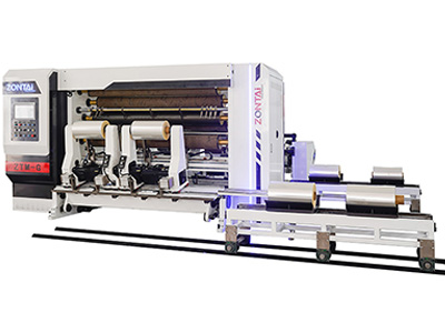 ZTM-G 2000 Shelf Type Film Slitting Machine