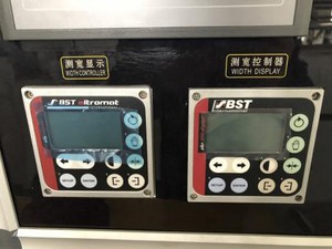 BST shrink sleeve width measuring system (optional)