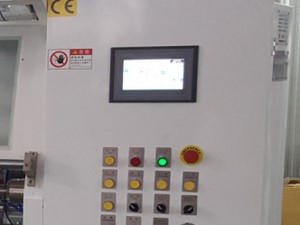 PLC system