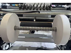 Rewind slip shaft (air shaft available for paper slitting)