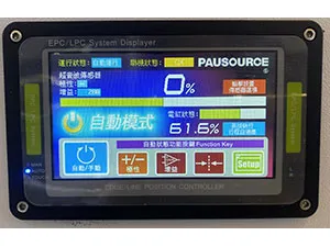 EPC device